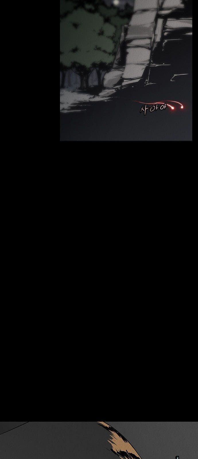 Kẻ Mạnh Nhất Lịch Sử Chapter 1 - Trang 2