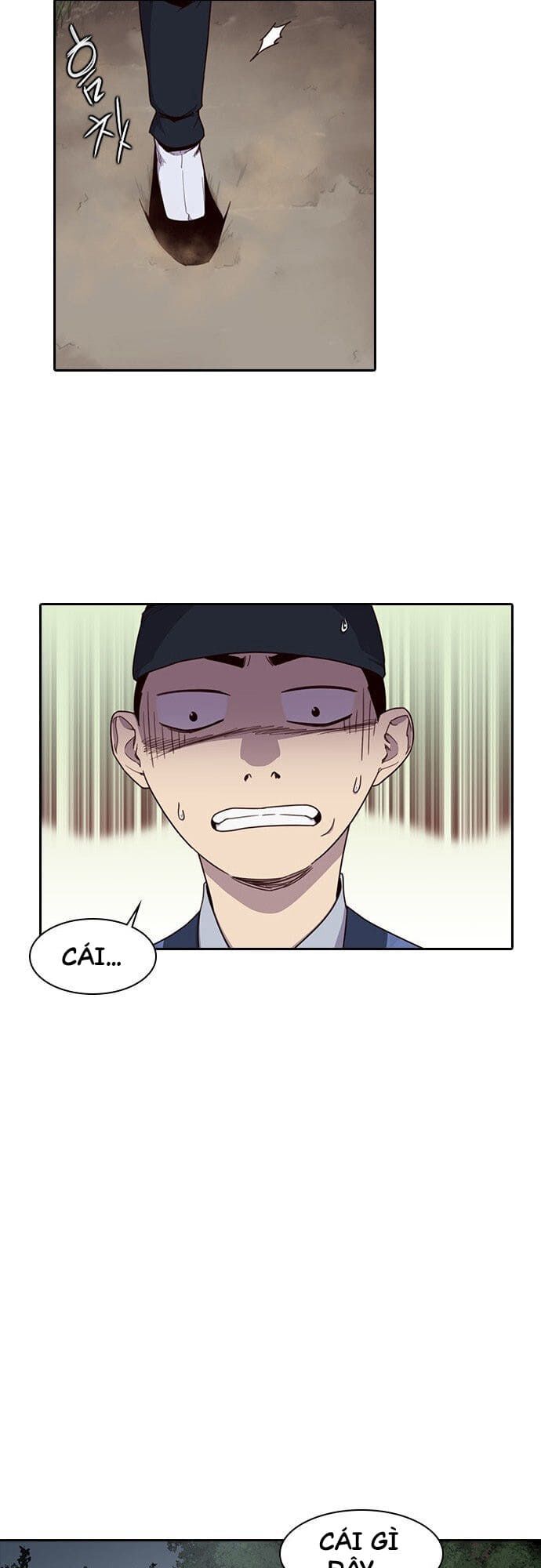 Kẻ Mạnh Nhất Lịch Sử Chapter 1 - Trang 2