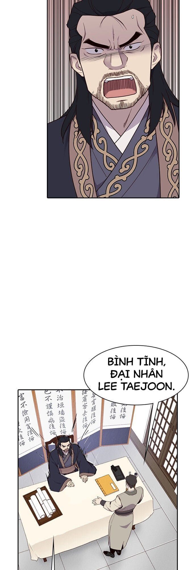 Kẻ Mạnh Nhất Lịch Sử Chapter 1 - Trang 2