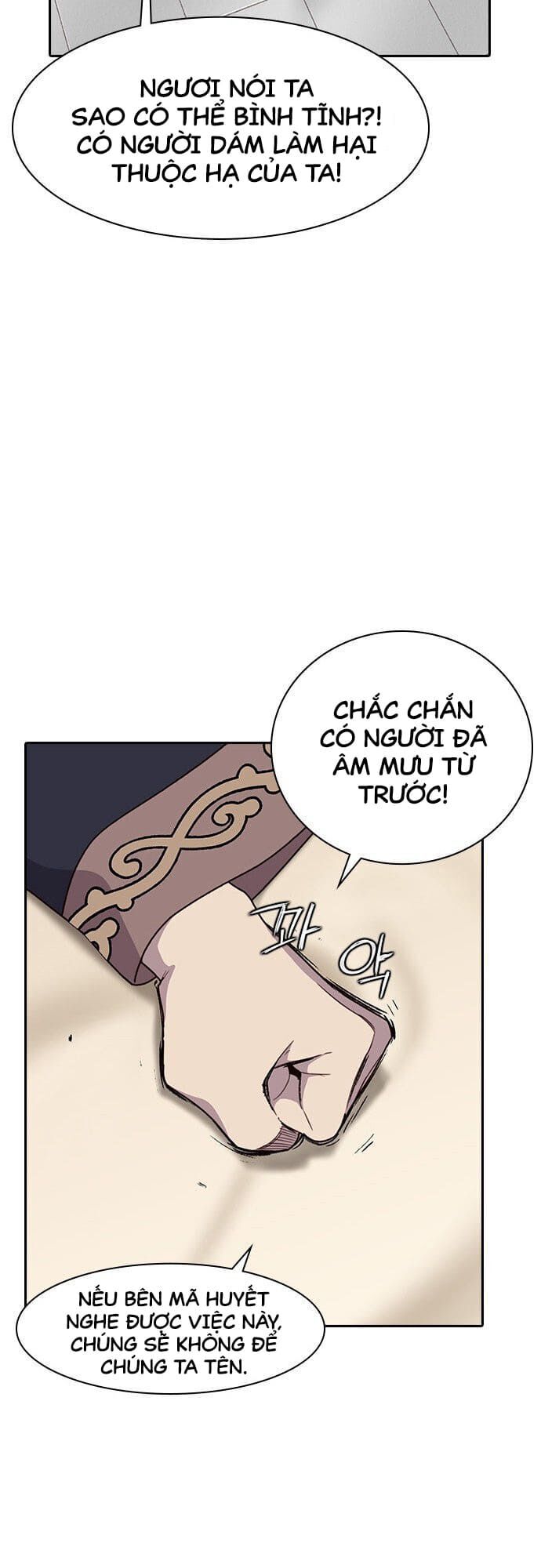 Kẻ Mạnh Nhất Lịch Sử Chapter 1 - Trang 2