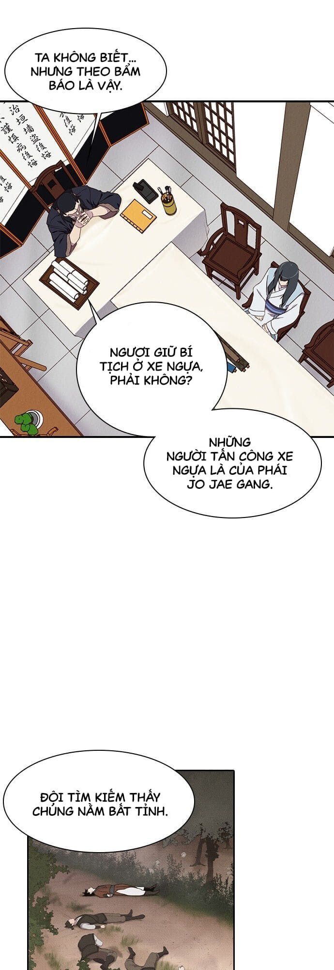 Kẻ Mạnh Nhất Lịch Sử Chapter 1 - Trang 2