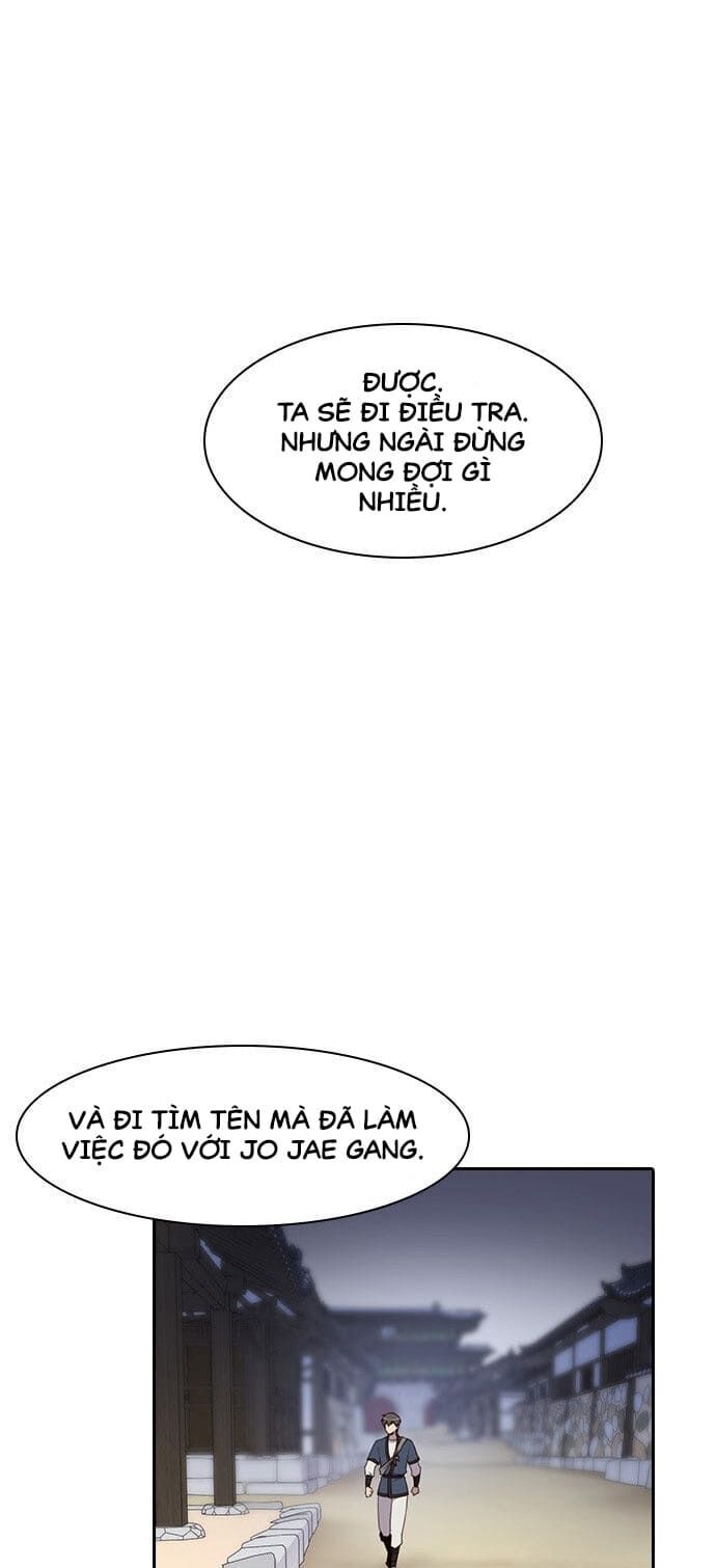 Kẻ Mạnh Nhất Lịch Sử Chapter 1 - Trang 2