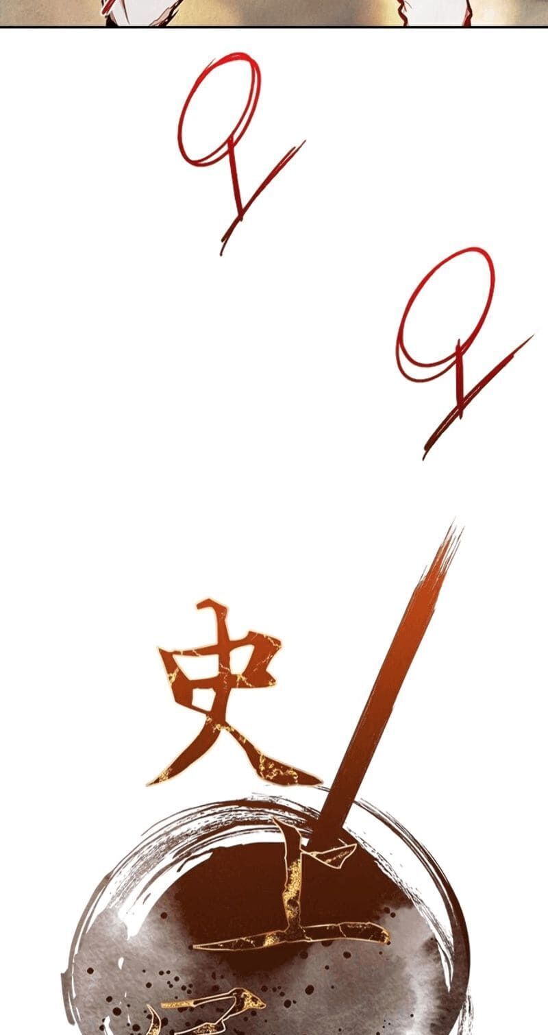 Kẻ Mạnh Nhất Lịch Sử Chapter 10 - Trang 2