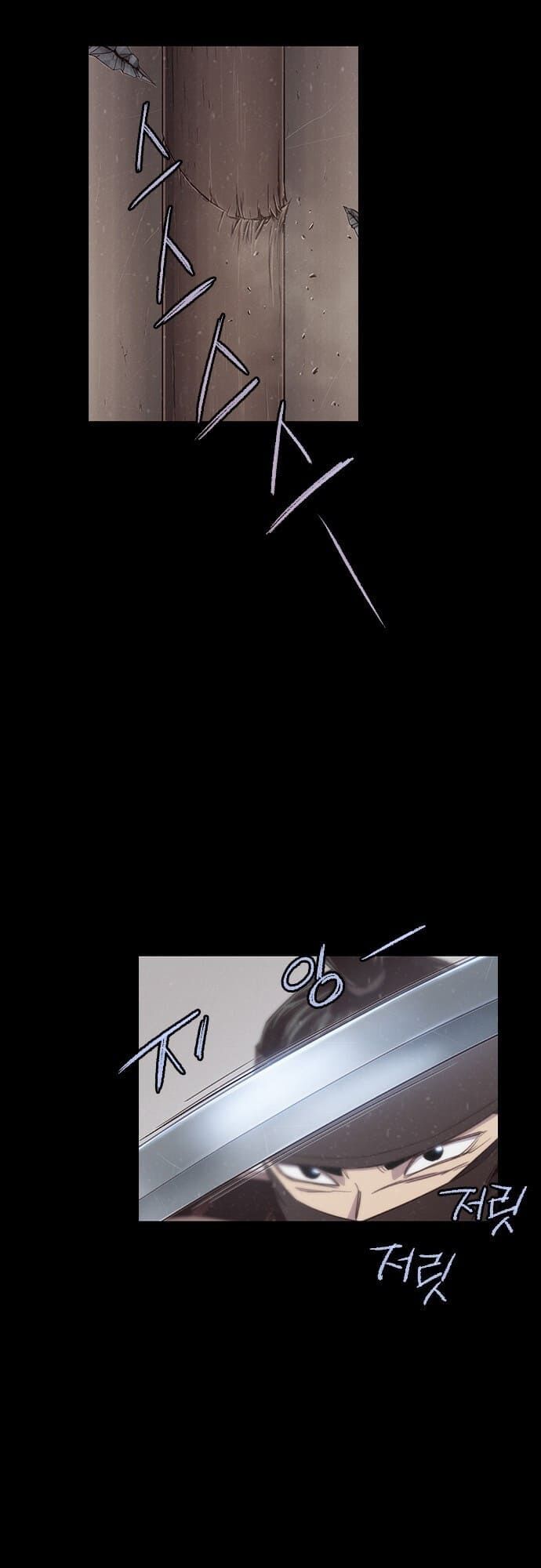 Kẻ Mạnh Nhất Lịch Sử Chapter 2 - Trang 2