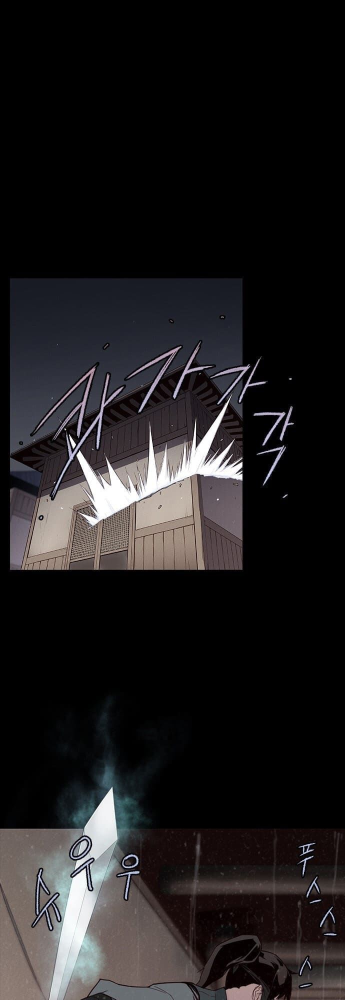 Kẻ Mạnh Nhất Lịch Sử Chapter 2 - Trang 2