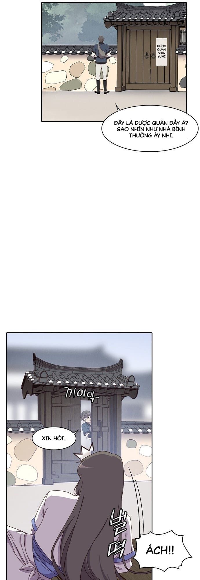 Kẻ Mạnh Nhất Lịch Sử Chapter 2 - Trang 2