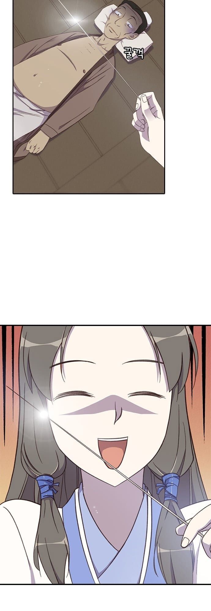 Kẻ Mạnh Nhất Lịch Sử Chapter 2 - Trang 2