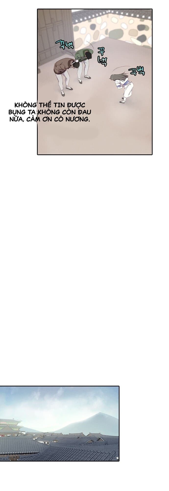 Kẻ Mạnh Nhất Lịch Sử Chapter 2 - Trang 2