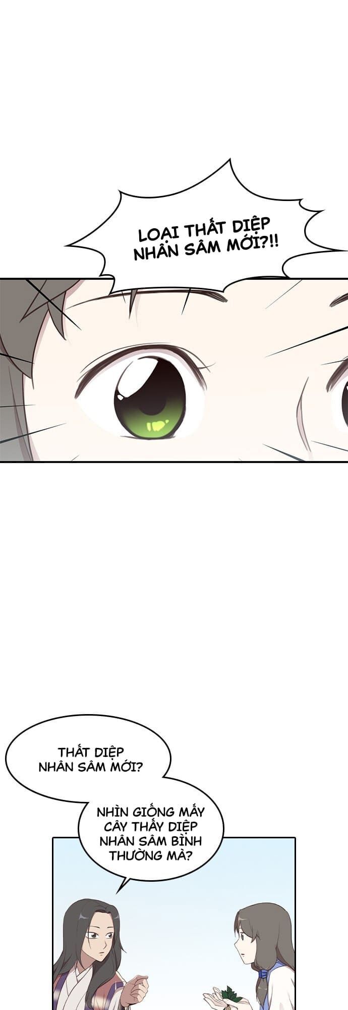 Kẻ Mạnh Nhất Lịch Sử Chapter 2 - Trang 2