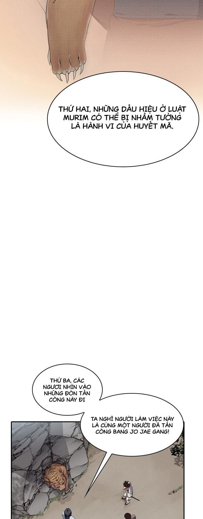 Kẻ Mạnh Nhất Lịch Sử Chapter 2 - Trang 2