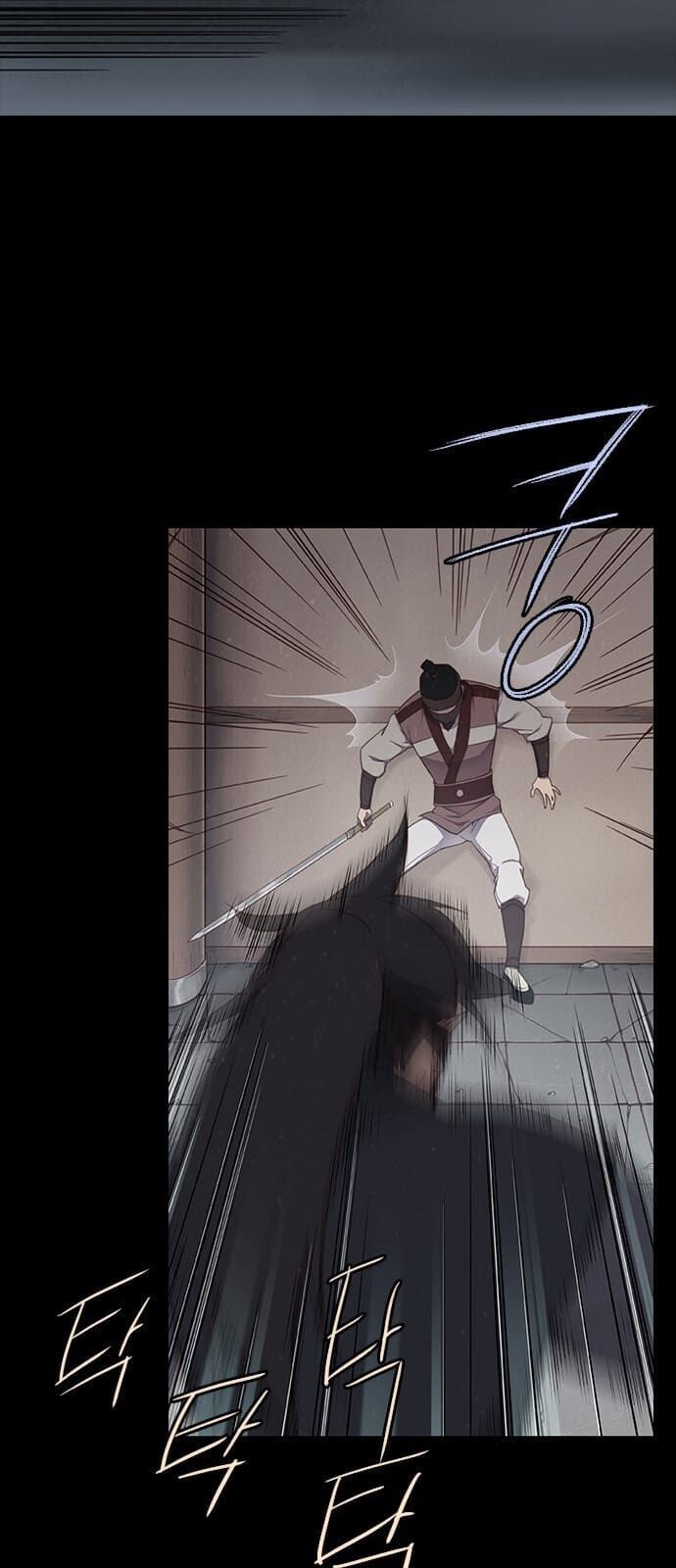 Kẻ Mạnh Nhất Lịch Sử Chapter 2 - Trang 2