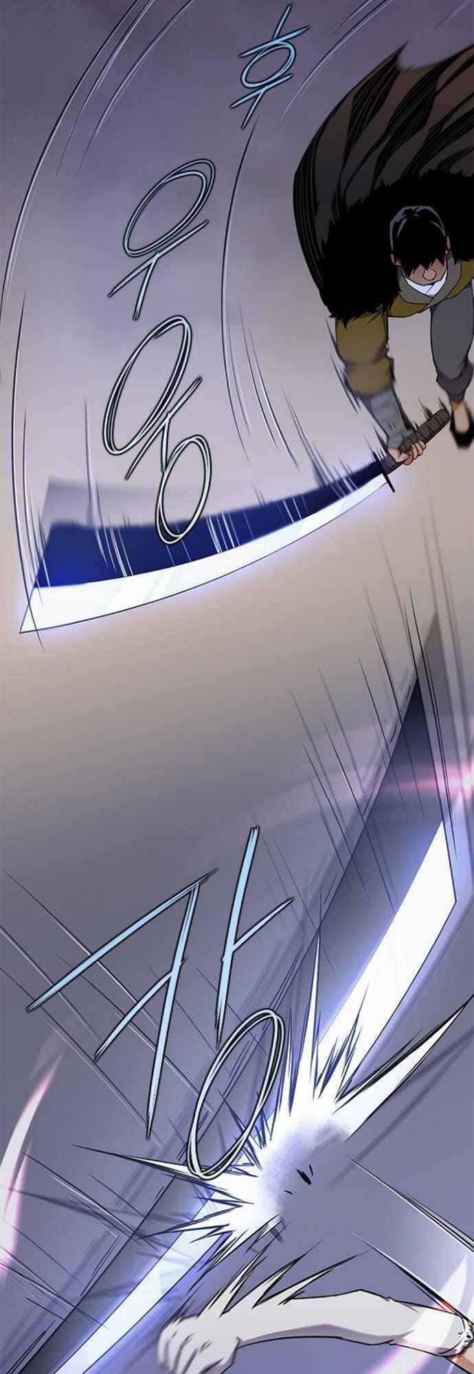 Kẻ Mạnh Nhất Lịch Sử Chapter 28 - Trang 2