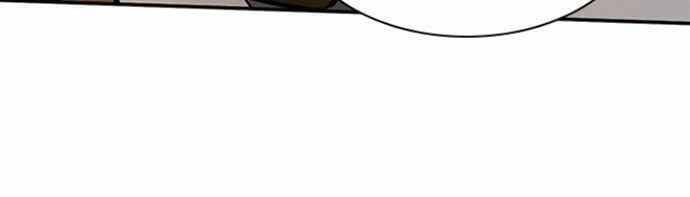 Kẻ Mạnh Nhất Lịch Sử Chapter 28 - Trang 2