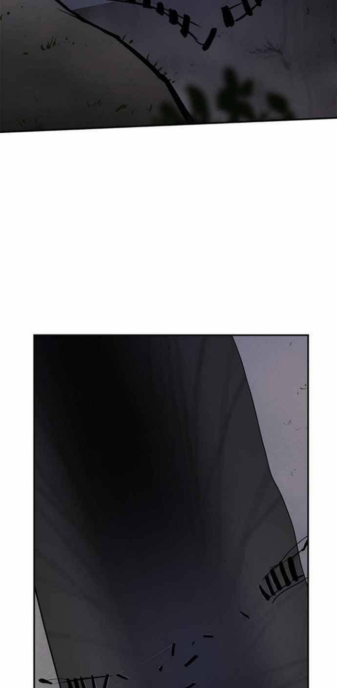 Kẻ Mạnh Nhất Lịch Sử Chapter 28 - Trang 2