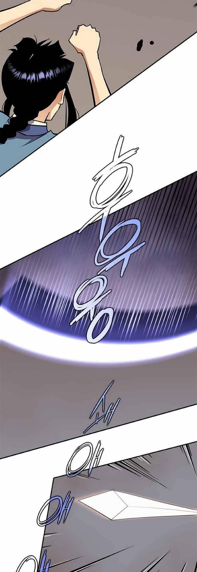 Kẻ Mạnh Nhất Lịch Sử Chapter 29 - Trang 2