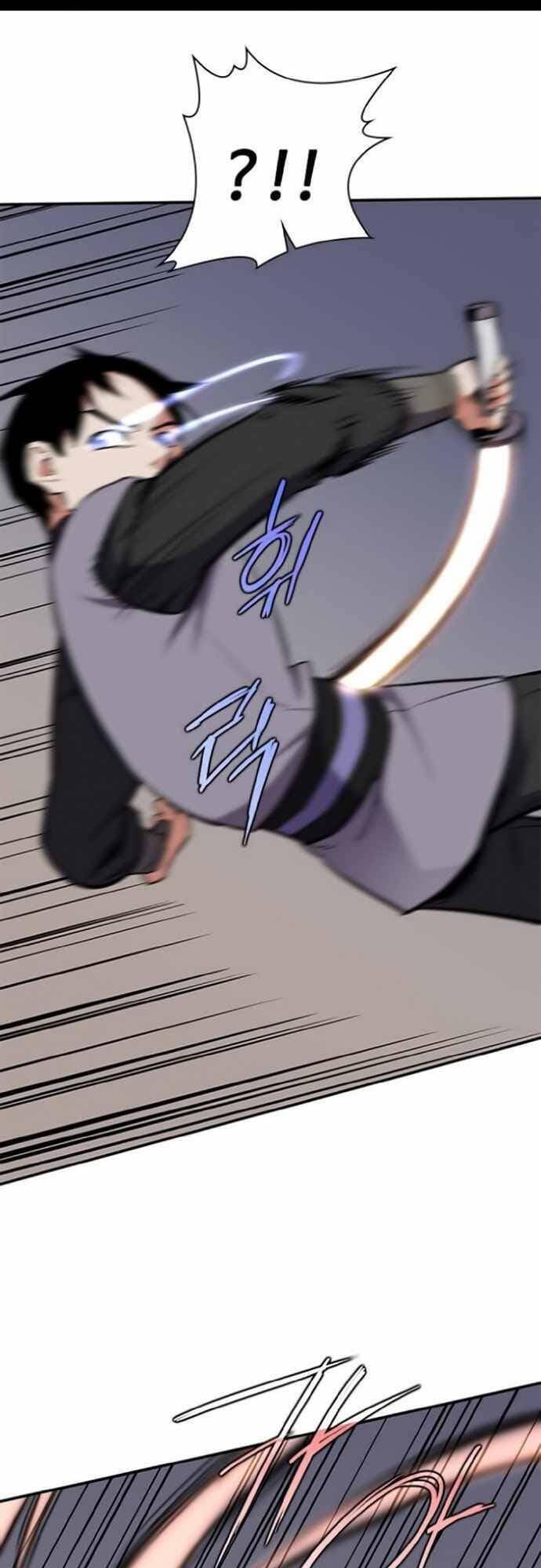 Kẻ Mạnh Nhất Lịch Sử Chapter 29 - Trang 2