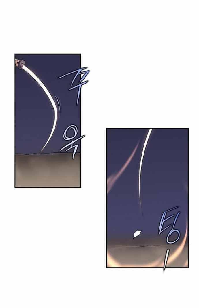 Kẻ Mạnh Nhất Lịch Sử Chapter 29 - Trang 2