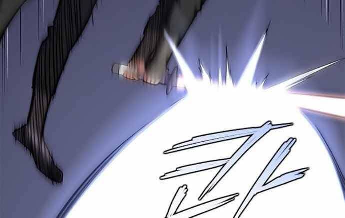 Kẻ Mạnh Nhất Lịch Sử Chapter 29 - Trang 2