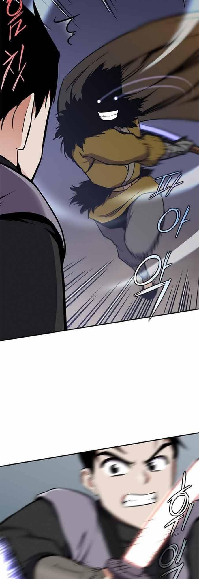 Kẻ Mạnh Nhất Lịch Sử Chapter 29 - Trang 2