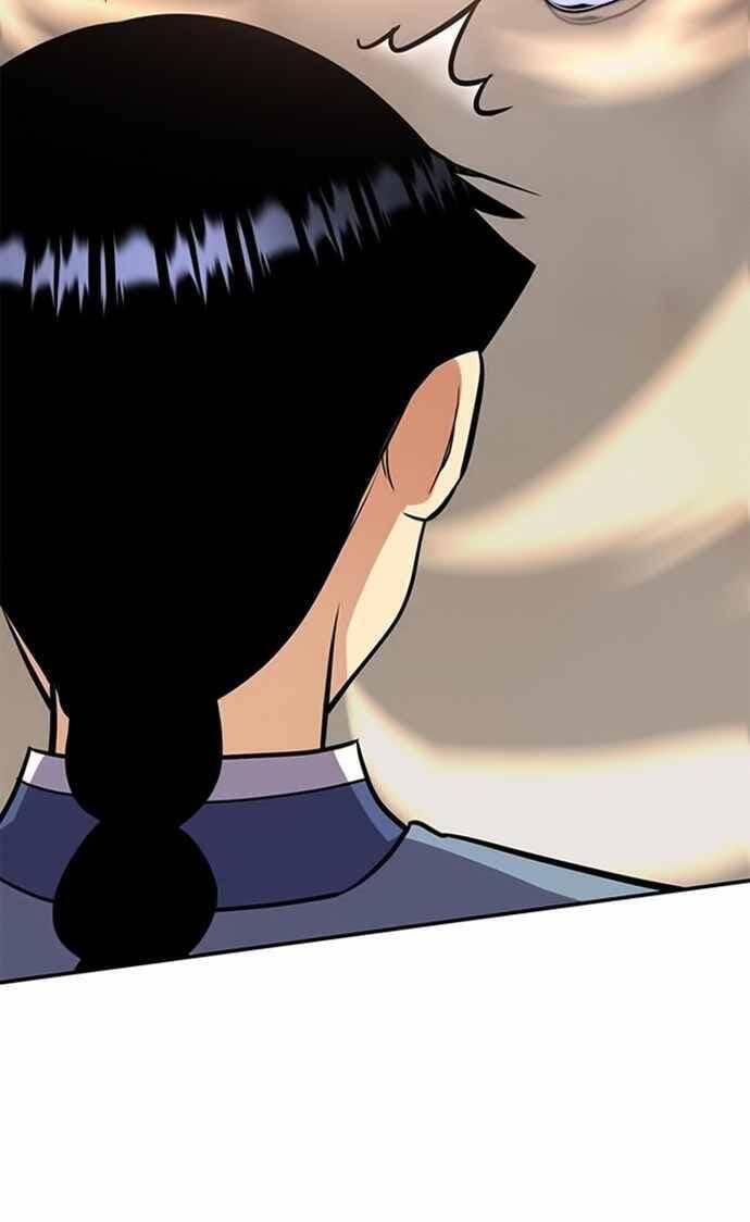 Kẻ Mạnh Nhất Lịch Sử Chapter 29 - Trang 2