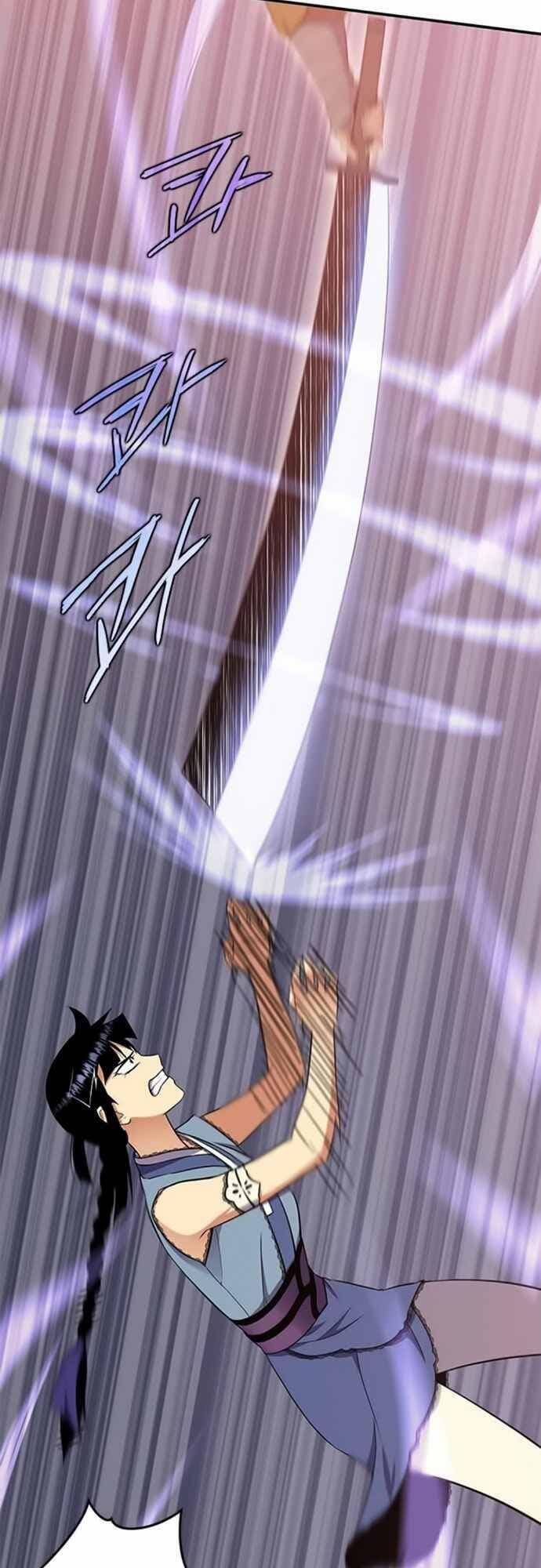 Kẻ Mạnh Nhất Lịch Sử Chapter 29 - Trang 2