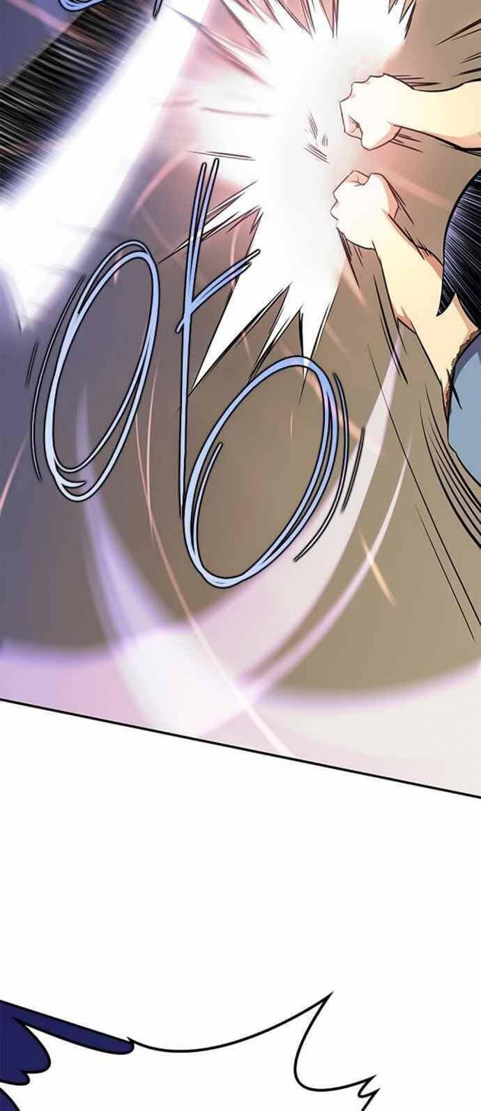 Kẻ Mạnh Nhất Lịch Sử Chapter 29 - Trang 2