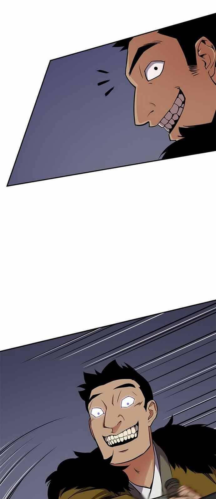 Kẻ Mạnh Nhất Lịch Sử Chapter 29 - Trang 2