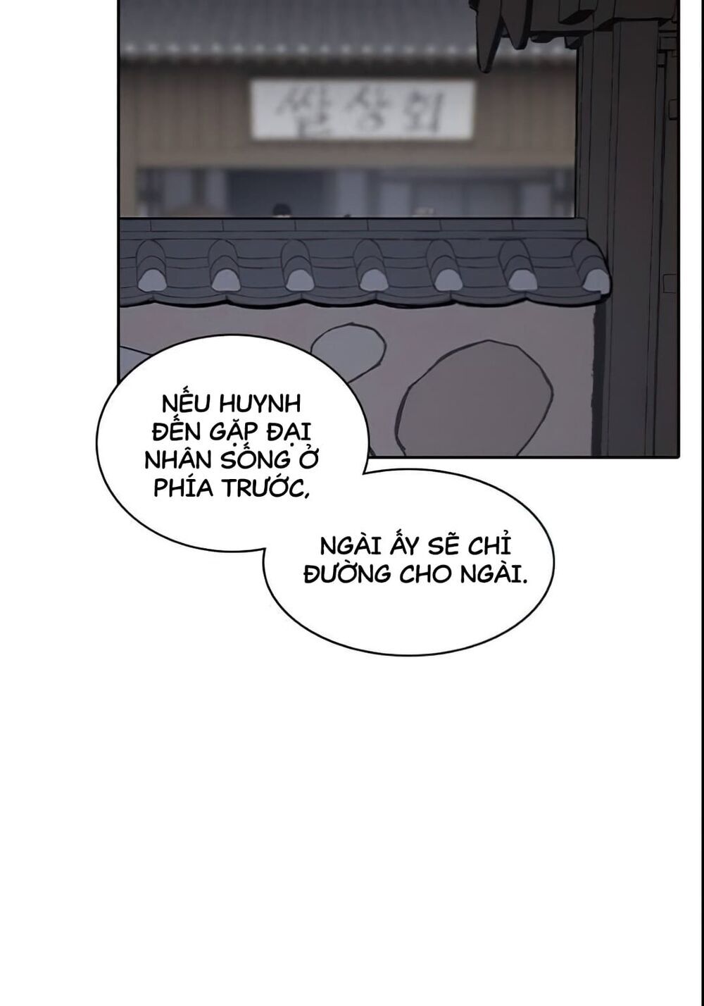 Kẻ Mạnh Nhất Lịch Sử Chapter 3 - Trang 2