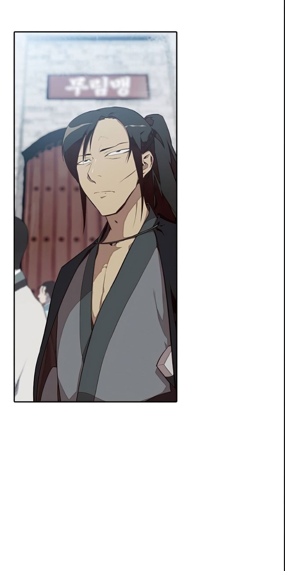 Kẻ Mạnh Nhất Lịch Sử Chapter 3 - Trang 2