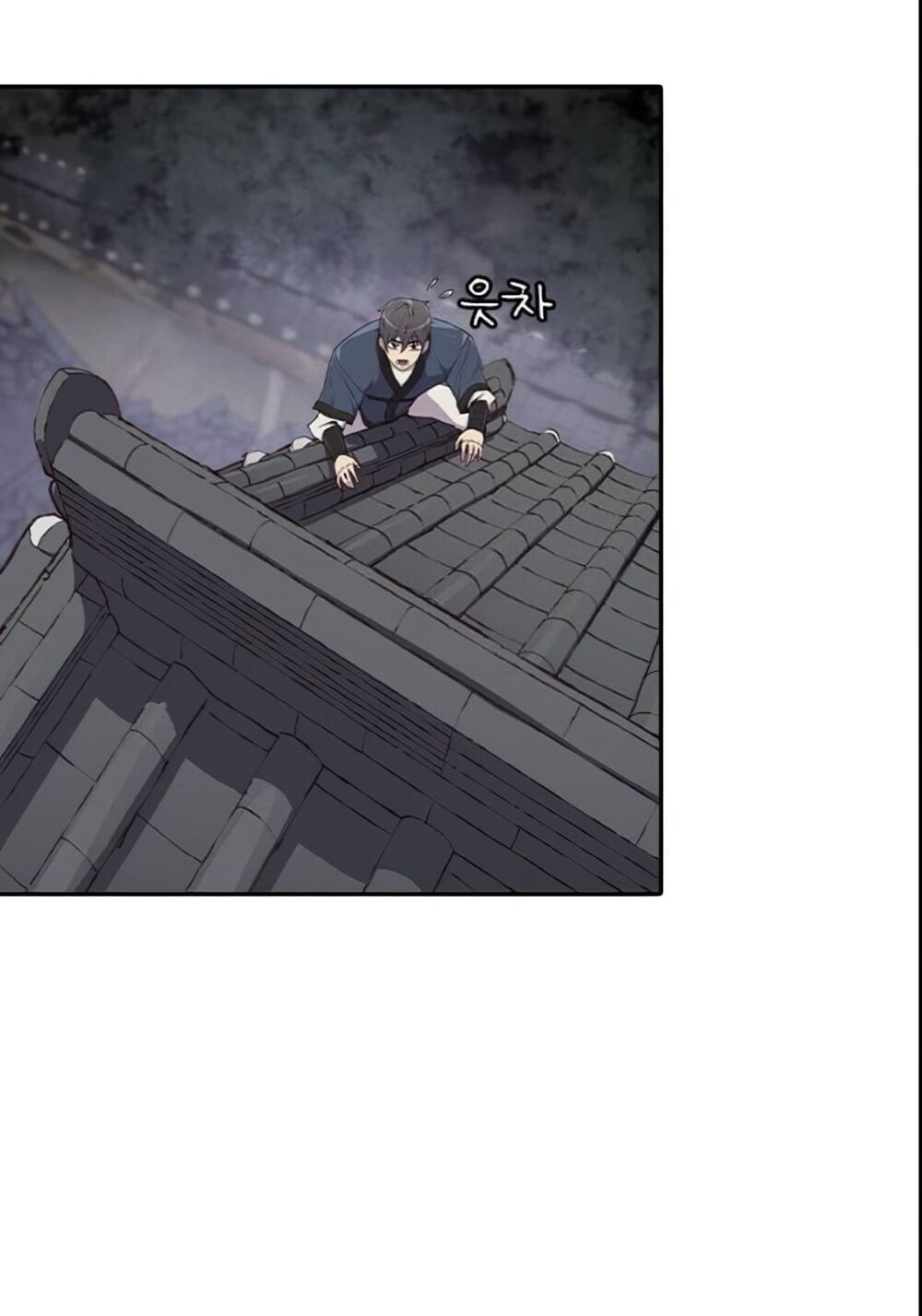 Kẻ Mạnh Nhất Lịch Sử Chapter 3 - Trang 2