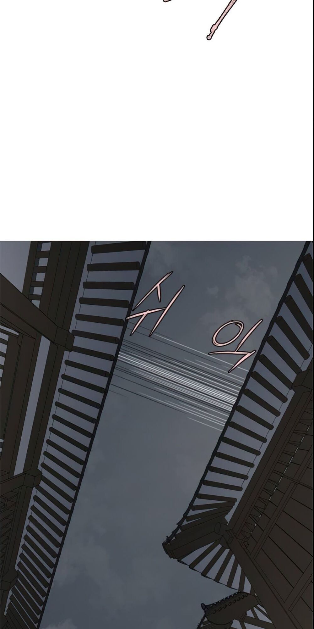 Kẻ Mạnh Nhất Lịch Sử Chapter 3 - Trang 2