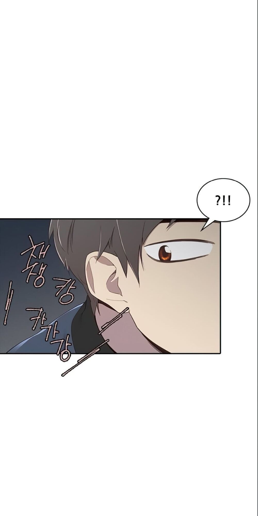 Kẻ Mạnh Nhất Lịch Sử Chapter 3 - Trang 2