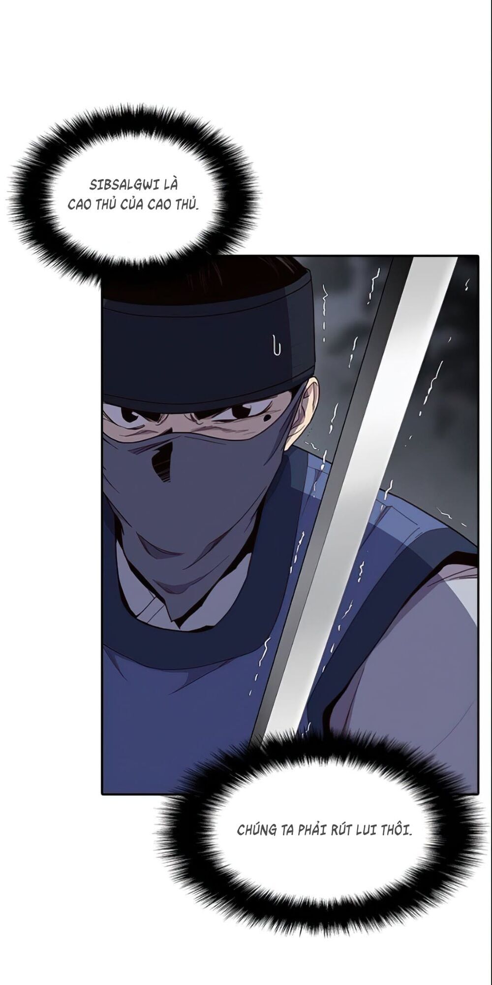 Kẻ Mạnh Nhất Lịch Sử Chapter 3 - Trang 2