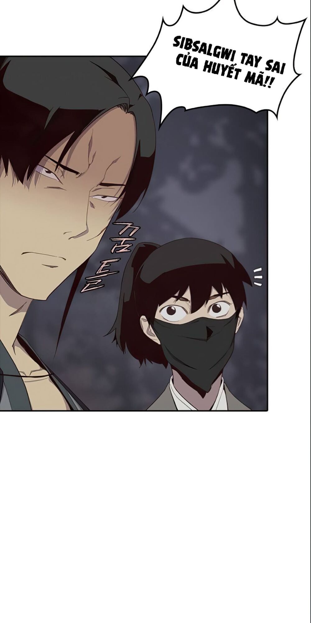 Kẻ Mạnh Nhất Lịch Sử Chapter 3 - Trang 2