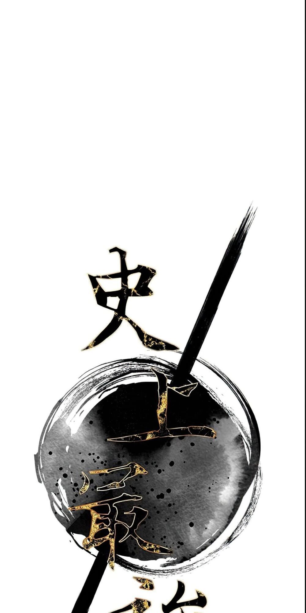 Kẻ Mạnh Nhất Lịch Sử Chapter 3 - Trang 2