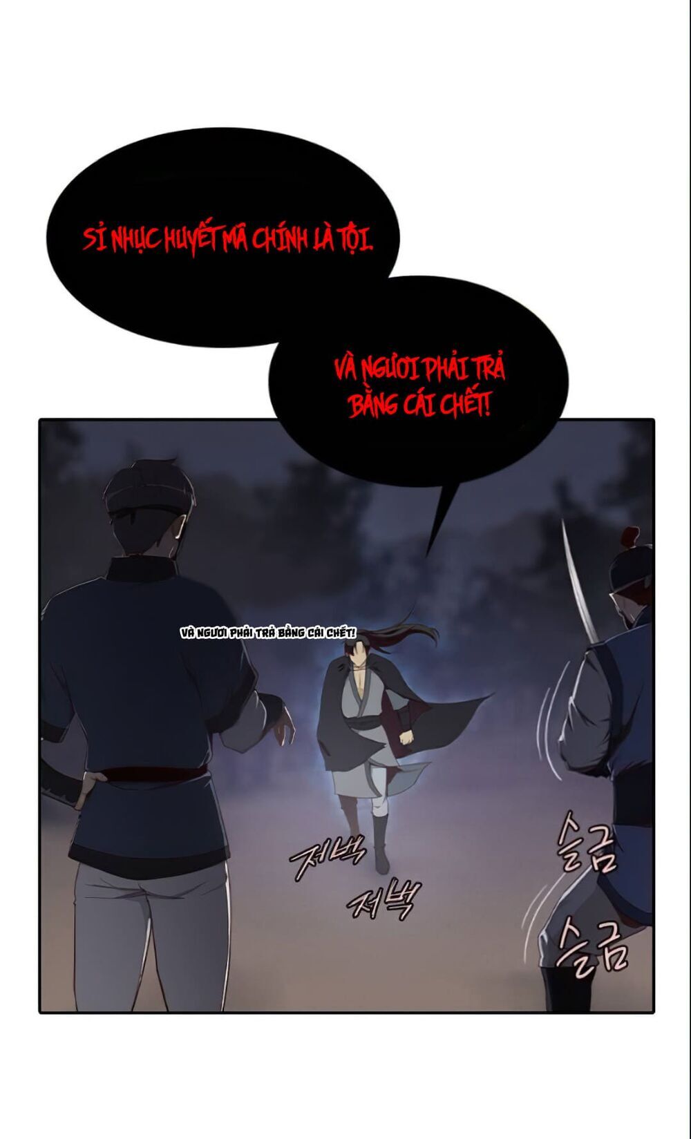 Kẻ Mạnh Nhất Lịch Sử Chapter 3 - Trang 2