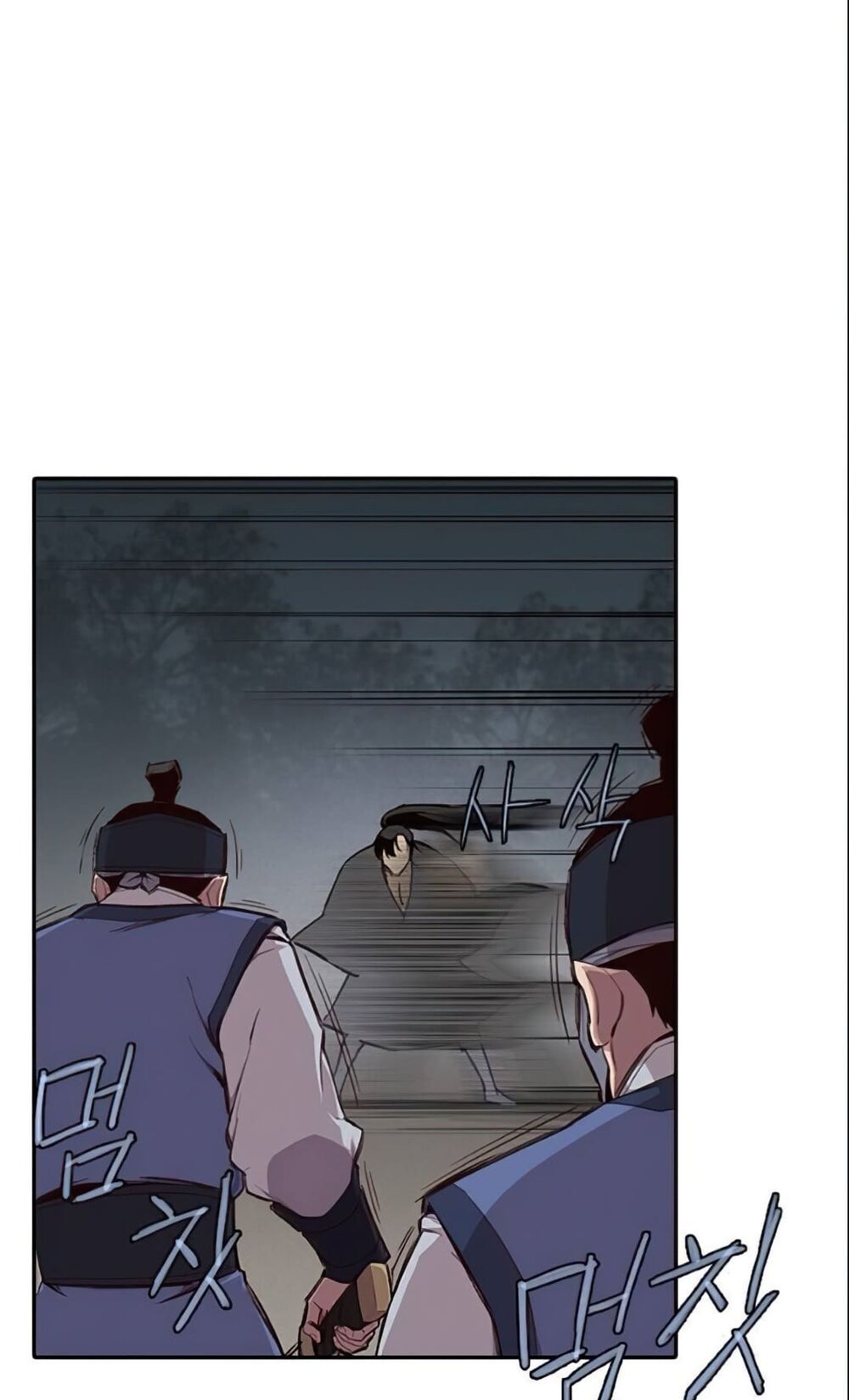 Kẻ Mạnh Nhất Lịch Sử Chapter 3 - Trang 2