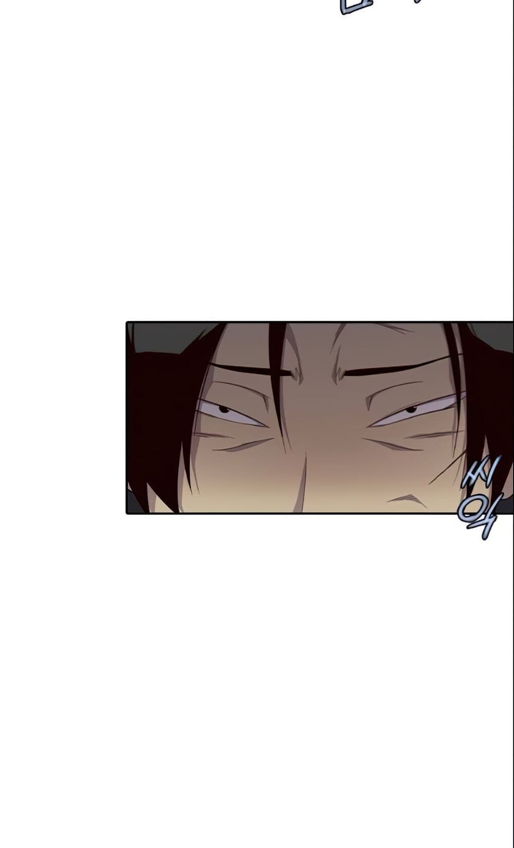 Kẻ Mạnh Nhất Lịch Sử Chapter 3 - Trang 2