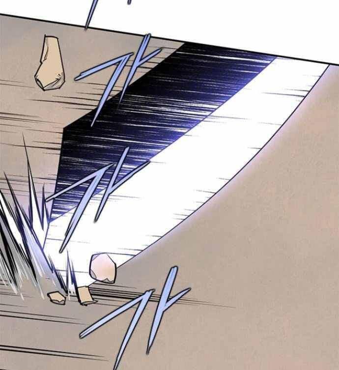 Kẻ Mạnh Nhất Lịch Sử Chapter 30 - Trang 2