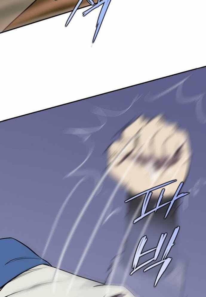 Kẻ Mạnh Nhất Lịch Sử Chapter 30 - Trang 2