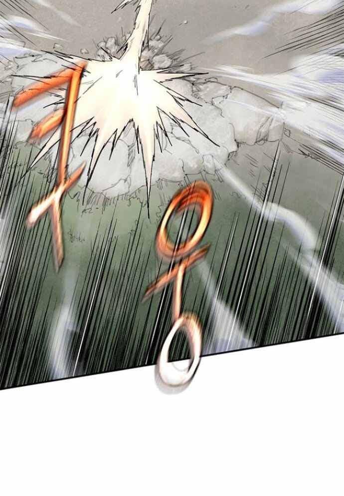 Kẻ Mạnh Nhất Lịch Sử Chapter 30 - Trang 2