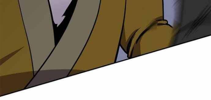 Kẻ Mạnh Nhất Lịch Sử Chapter 30 - Trang 2