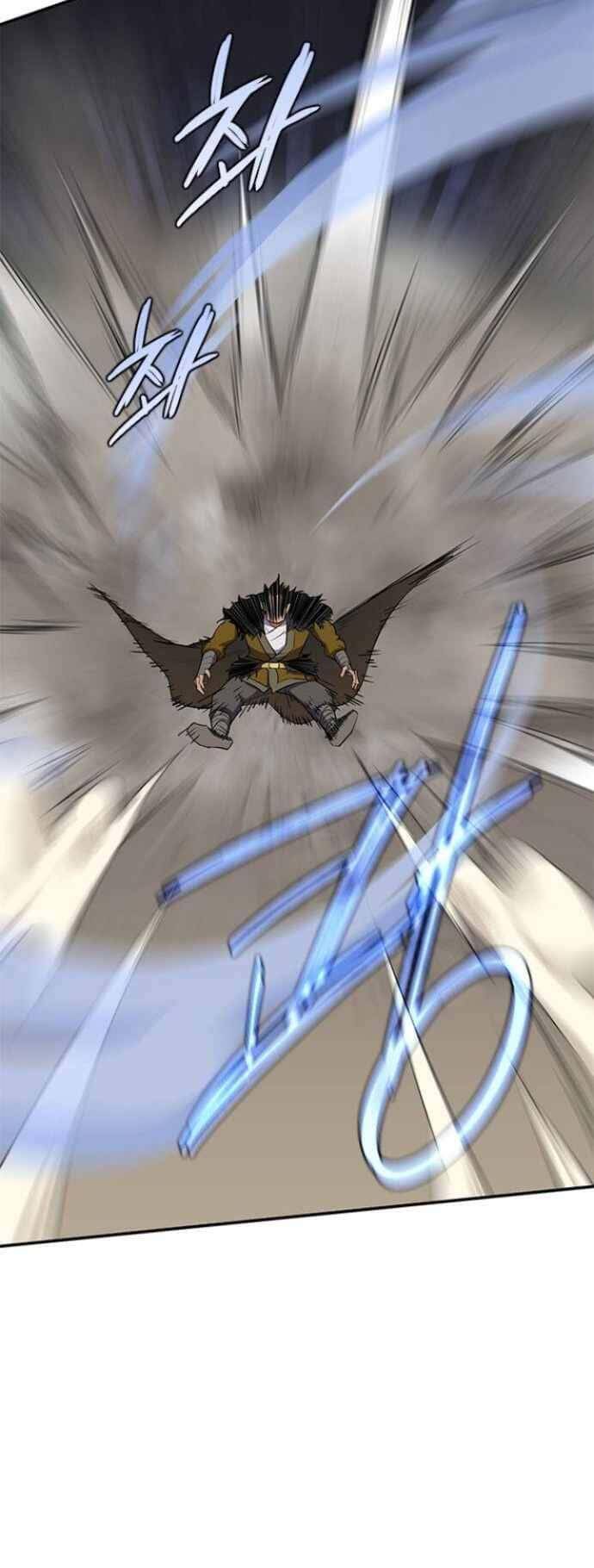 Kẻ Mạnh Nhất Lịch Sử Chapter 30 - Trang 2