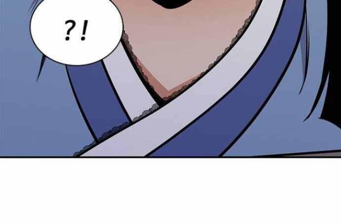 Kẻ Mạnh Nhất Lịch Sử Chapter 30 - Trang 2