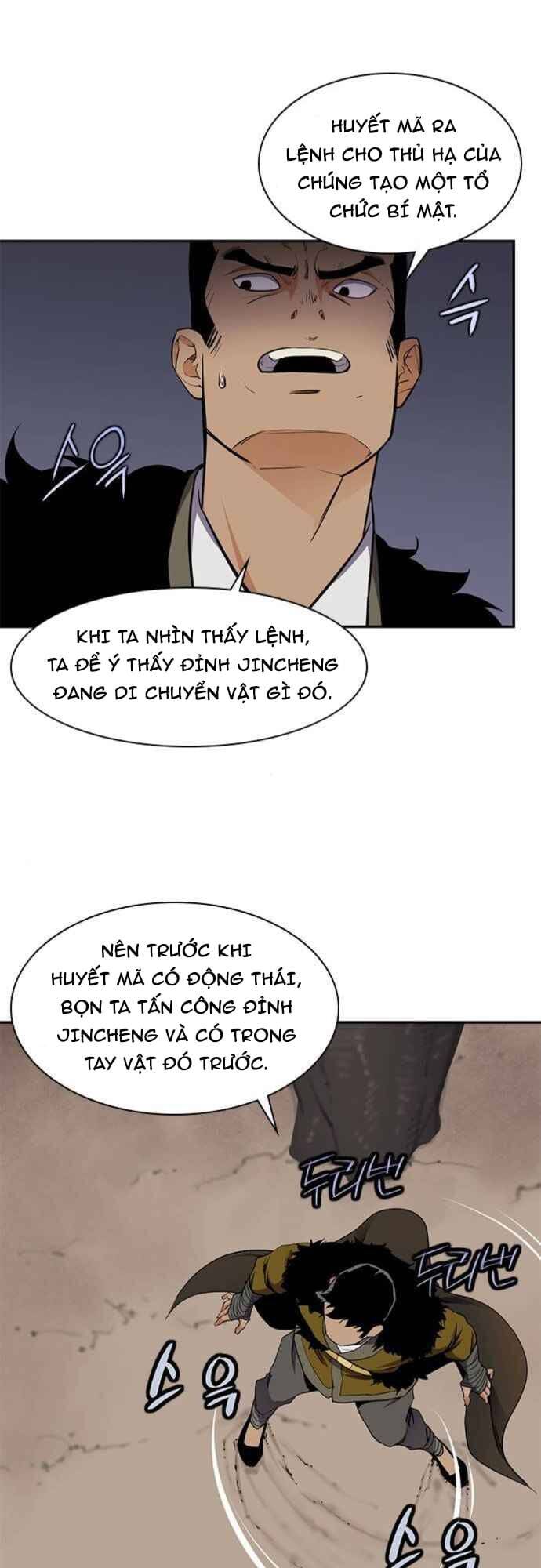 Kẻ Mạnh Nhất Lịch Sử Chapter 31 - Trang 2