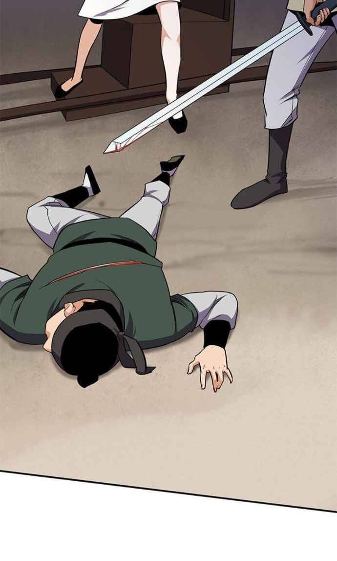 Kẻ Mạnh Nhất Lịch Sử Chapter 31 - Trang 2