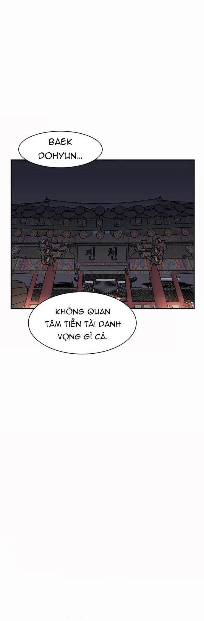 Kẻ Mạnh Nhất Lịch Sử Chapter 35.2 - Trang 2