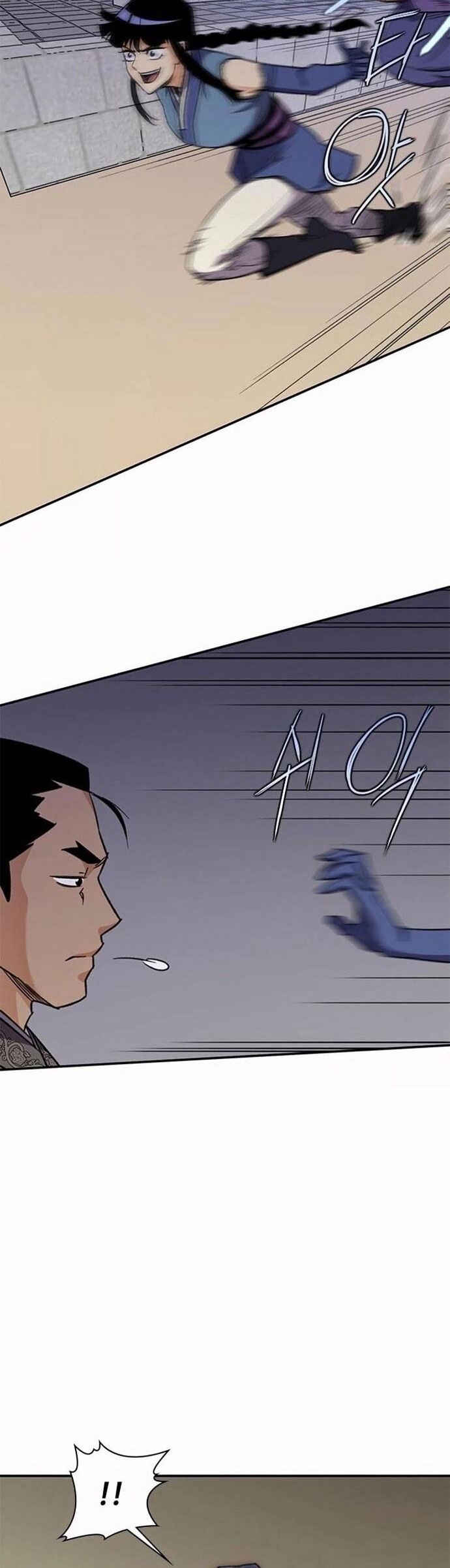 Kẻ Mạnh Nhất Lịch Sử Chapter 35.2 - Trang 2