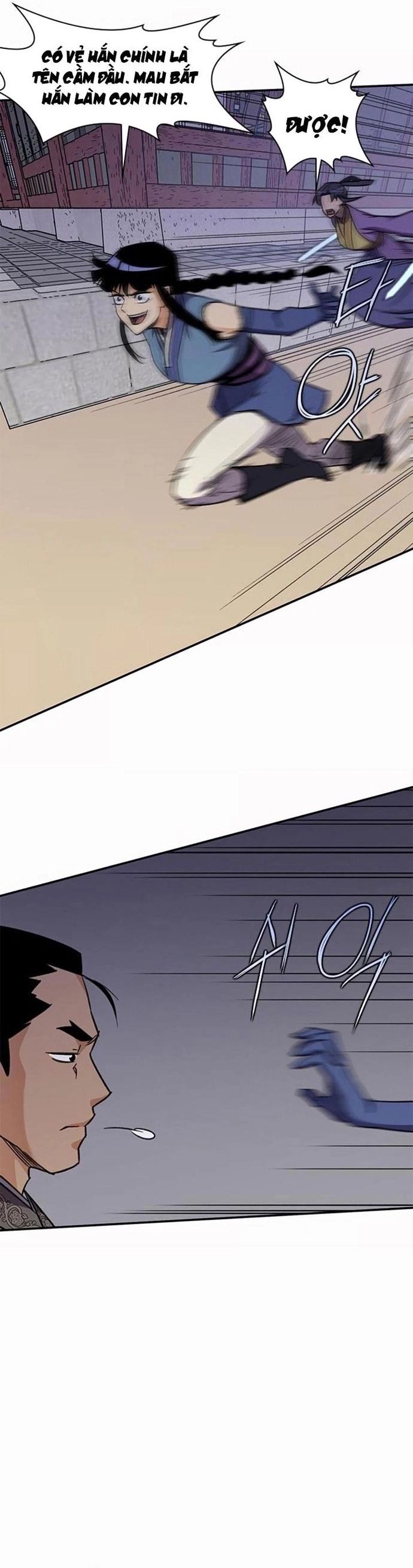 Kẻ Mạnh Nhất Lịch Sử Chapter 35.3 - Trang 2