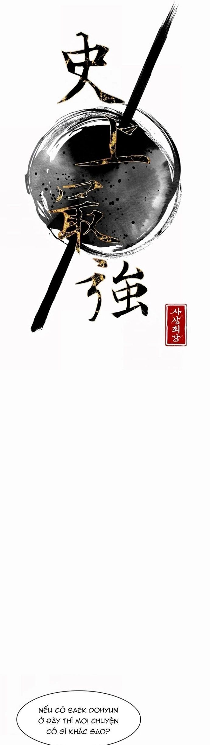 Kẻ Mạnh Nhất Lịch Sử Chapter 36 - Trang 2